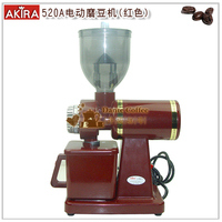 正晃行正品m520-a专业半磅电动商用咖啡豆磨豆机研磨机红色