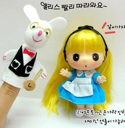 韩国进口Ddung冬己 迷糊娃娃正版迷你爱丽丝11cm可爱娃娃兔子先生