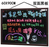 咖啡馆酒吧店铺高档黑板 镜面磁性黑板 写荧光笔和粉笔 60*90CM