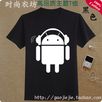 2015 夏装 创意安卓机器人个性男女T恤 黑白短袖t恤 耳机 Android