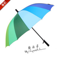 特价24骨彩虹伞可爱长柄伞时尚韩国创意伞防风雨伞晴雨伞非自动伞