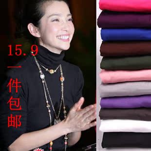 2015韩版加绒t恤女秋季打底衫包邮长袖加厚女款高领衫牛奶丝小衫