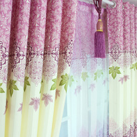 白丝加厚田园韩式客厅卧室窗帘纱帘半遮光定订做成品限区包邮特价