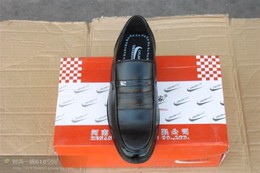 2014刘家鞋正品 男士休闲皮鞋862 软底软面 特价销售