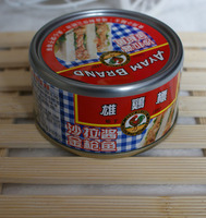 泰国进口 雄鸡标金枪鱼罐头 沙拉涂酱式  4罐包邮 清真食品