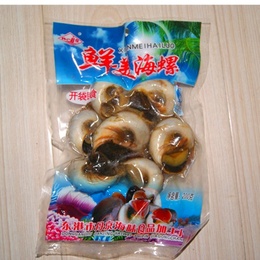 丹东港特产海鲜即食丹京牌鲜美海螺香螺大连土名菠萝 5袋包邮