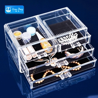 水晶透明化妆盒 护肤品收纳盒 水晶首饰盒多功能收纳盒1005-2