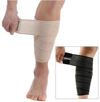 正品 凯威0836 弹性缠绕绷带 可作为护膝 护小腿绷带运动护具
