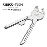 瑞士科技 SWISS+TECH utili-key 多功能钥匙扣 6合1折叠迷你工具