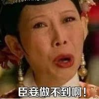 香港联合La Queen 冻干片 表皮修复因子 祛痘去痘印收毛孔 单片