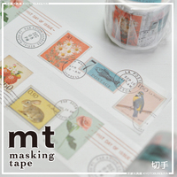 现货 MT日本和纸胶带 MT ex 切手 超宽大号邮票款 整卷 分装 邮政