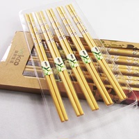 味家 芸香木筷 木筷 餐具 5双盒装 淡紫清香 HZ975 满29包邮