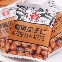 休闲食品甘源蟹黄瓜子仁（15克）一包