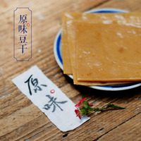 酒狐 长汀豆腐干 传统风味 原味豆腐干 6小袋装 硬香型