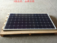 全新出口单晶硅200W瓦太阳能电池板光伏板电板家用发电系统a级
