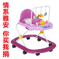特价限时促销三乐AA1婴儿学步车 宝宝车多功能儿童学步车