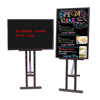 广告黑板 适用于咖啡店 面包店 茶餐厅 高档#字架配60*90黑板1套