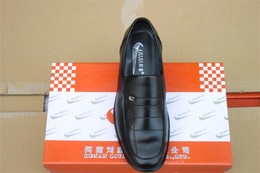 新款 刘家皮鞋 男式休闲皮鞋5588-2 全牛皮 原厂正品