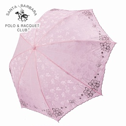 正品圣大保罗特价包邮亮珠折叠提花刺绣遮阳伞太阳伞雨伞MS02浅紫