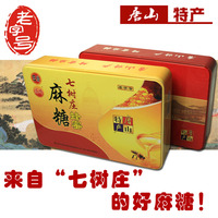 唐山特产 老字号 礼盒装唐蜂 七树庄蜂蜜麻糖 400年历史