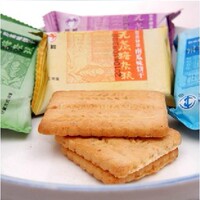 无糖食品  梦桦无糖杂粮什锦饼干 特价8元/斤
