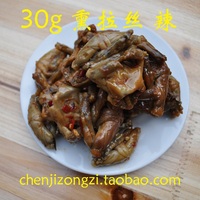 陈记粽子推古镇特色特产 枫泾熏拉丝 蛤蟆 小个20g-30g每个 辣的