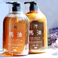 原装日本北海道旅美人天然纯马油 洗发水 护发素 洗护套装1000ml
