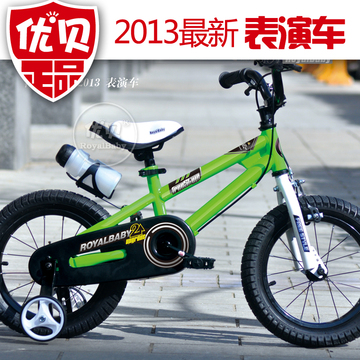 优贝12寸儿童自行车 绿色表演车 超宽轮胎 绿色