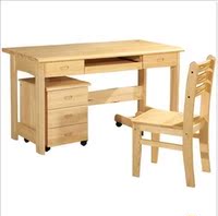 促销特价松木儿童电脑桌书桌写字台简约办公桌实木台式学习桌包邮