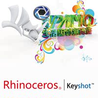 犀牛rhino建模 keyshot渲染 2d/3d绘图 模型 产品设计 效果图制作