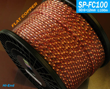 德国雅堡Yarbo/雅宝SP-FC100 6N方芯铜 发烧环绕线 音箱线 喇叭线