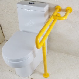 无障碍尼龙安全防滑浴室扶手残疾人马桶坐便器扶手U型加小脚单脚