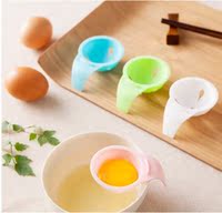 卡扣蛋清分离器 创意分蛋器 蛋黄蛋白过滤器 厨房用烘焙实用工具