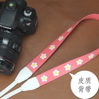 粉色可爱微单相机背带挂绳  索尼5R 奥林巴斯 宾得单反相机带肩带
