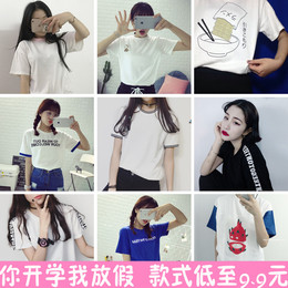 2016韩版新款夏装学生短袖t恤卡通打底衫大码宽松半袖上衣女装潮