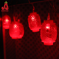 圣诞冬瓜灯笼 中国风灯串 圣诞装饰品 节日灯串 圣诞彩色闪灯