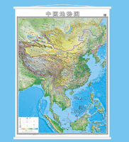 包邮2014中国地势图竖版挂图 地貌图 0.9米X1.2米 中国地形图 办公室教室书房客厅挂画 商务办公家用  高清地图湖南地图出版社