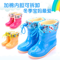 儿童雨靴男童女童雨鞋冬季加绒保暖韩版时尚套鞋胶鞋宝宝小孩水鞋