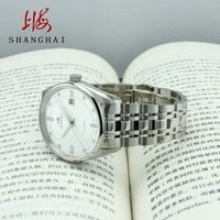上海牌手表正品女士男士全自动机械表潮流男表时尚女表情侣表3007