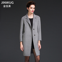 金伍果2016新款韩版纯手工高端双面羊绒大衣女毛呢外套修身长款