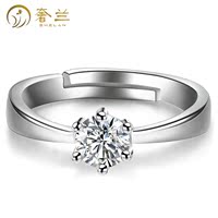 奢兰S925纯银镀白金六爪钻戒仿真钻石女款式克拉指环求婚戒指饰品