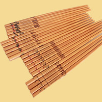 包邮十双家用楠竹筷子印花阿里山竹木天然筷子