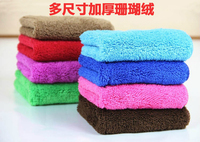 韩国珊瑚绒抹布 擦地板家具吸水不掉毛双层加厚拖地毛巾 厨房清洁