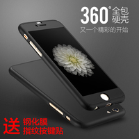 iphone6手机壳4.7超薄苹果6plus手机壳I6全包硬壳六5.5保护套防摔
