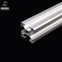 铝型材3030C铝合金型材铝合金方管铝管材欧标工业流水线框架