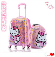 儿童拉杆箱韩国旅行箱可爱卡通背包书包蜜蜂背包子母行李箱女