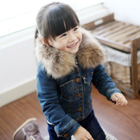 [真毛领]女童加绒加厚牛仔外套 童装冬装2015新款 儿童外套秋冬款