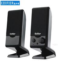Edifier/漫步者R10U USB2.0迷你便携 笔记本台式电脑音箱小音响