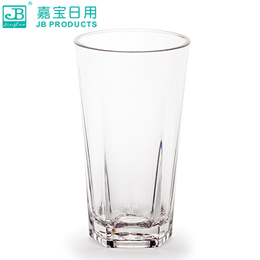 嘉宝PC塑料仿玻璃水杯子 透明饮料果汁杯 耐摔冷热饮杯茶餐厅酒吧