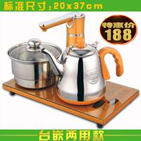 茶至尊/KZ-Q9自动上水镶嵌电茶炉烧水壶电热茶壶功夫茶具三合一套